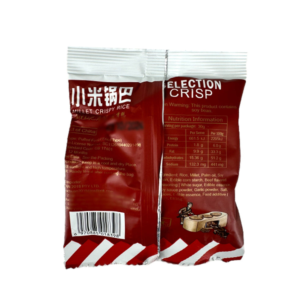 The-One-Millet-Crispy-Rice---Beef-Flavor,-30g-1