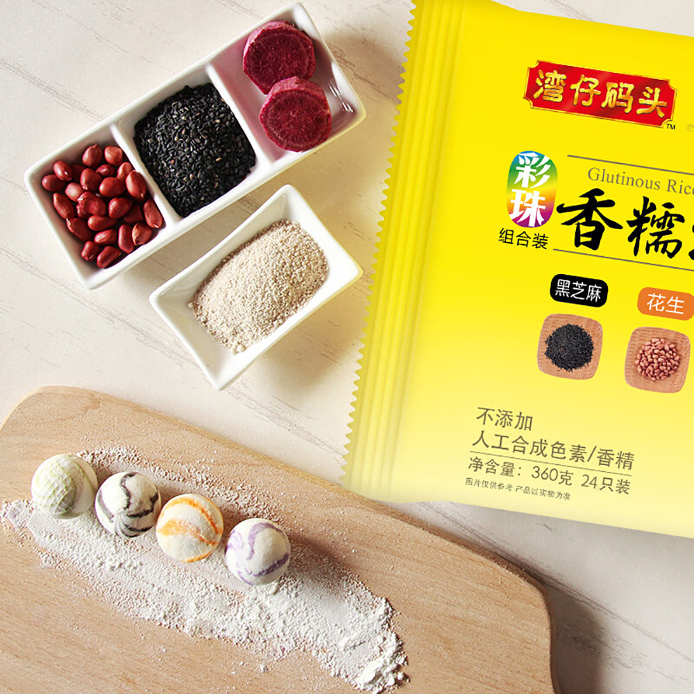 [Frozen]-Wan-Chai-Ferry-Rainbow-Glutinous-Rice-Balls-Combo---Black-Sesame,-Purple-Sweet-Potato-&-Peanut,-360g-1