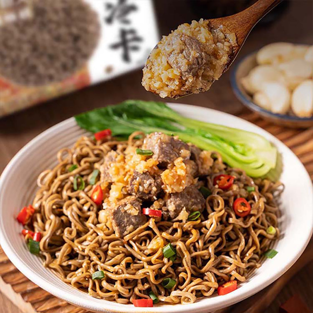 Lengka-Garlic-Beef-Buckwheat-Noodles---5-Pack,-400g-1