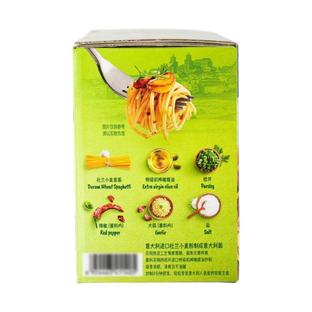 Pulmuone-Garlic-Olive-Oil-Spaghetti---5-Pack,-1.09kg-1