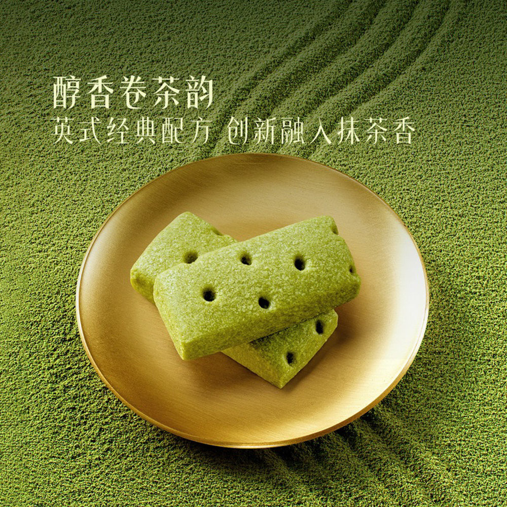 MX-Life-Matcha-Butter-Mini-Shortbread-–-16-Packs-(403g)---Green-Tea-Butter-Cookies-2