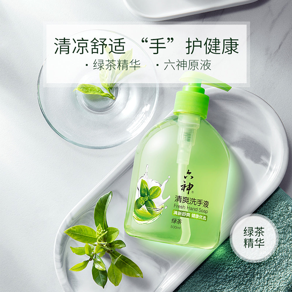 Liushen-Green-Tea-Fresh-Hand-Soap---500ml-1