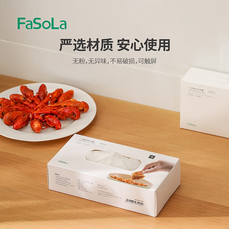 FaSoLa-Disposable-PVC-Gloves---Transparent,-Size-S,-100-Pieces-1