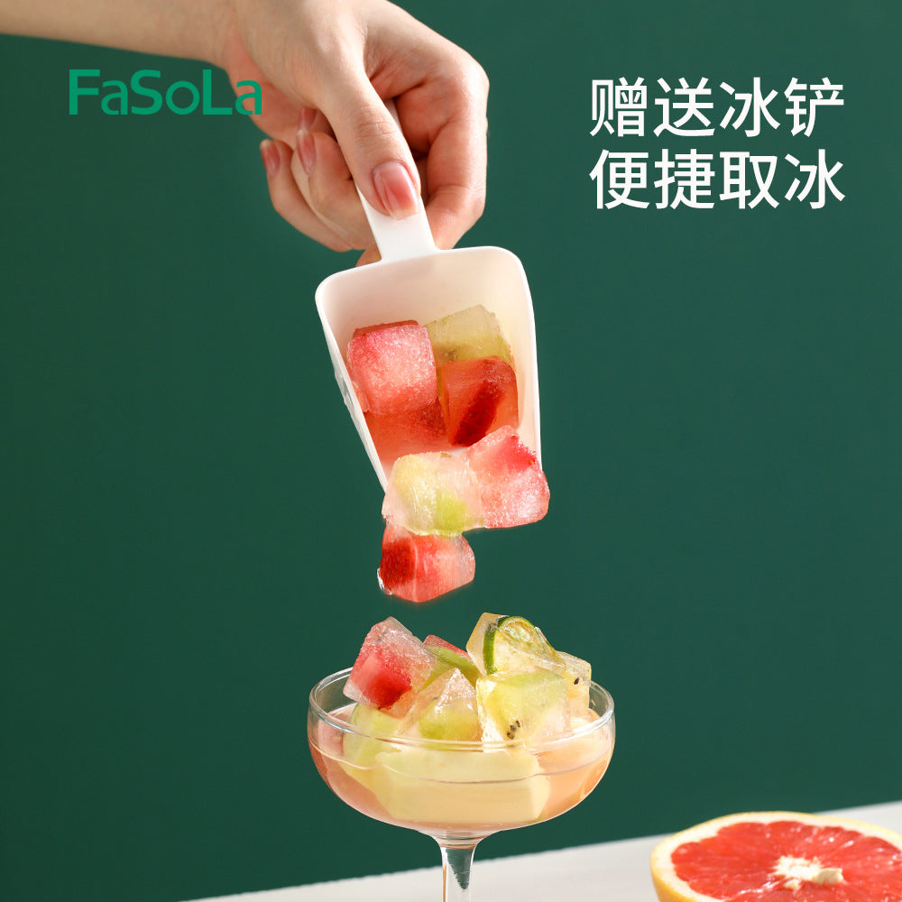 FaSoLa-Quick-Release-Ice-Cube-Tray---Beige-1