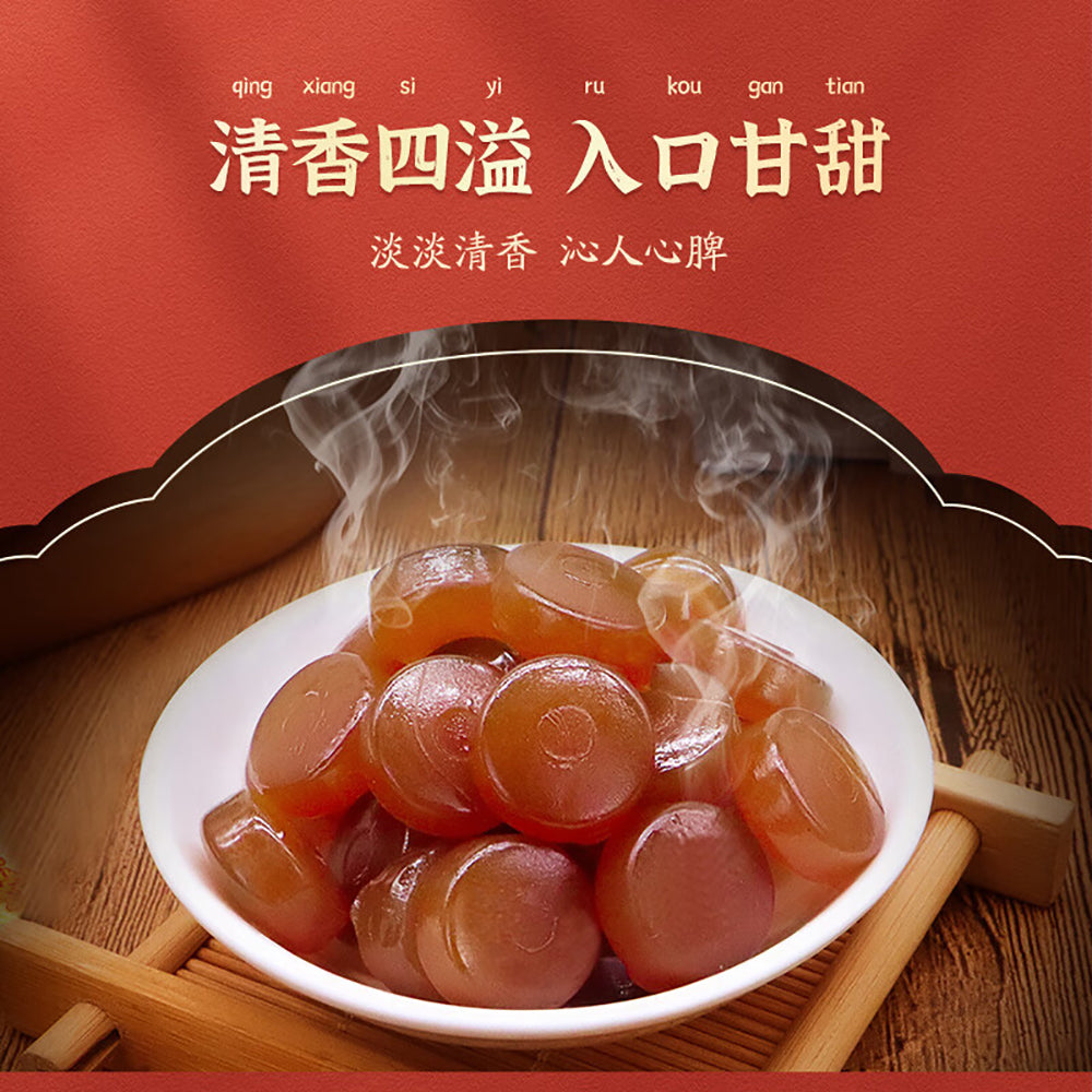 Guangci-Luo-Han-Guo-and-Loquat-Throat-Lozenges---40g-1