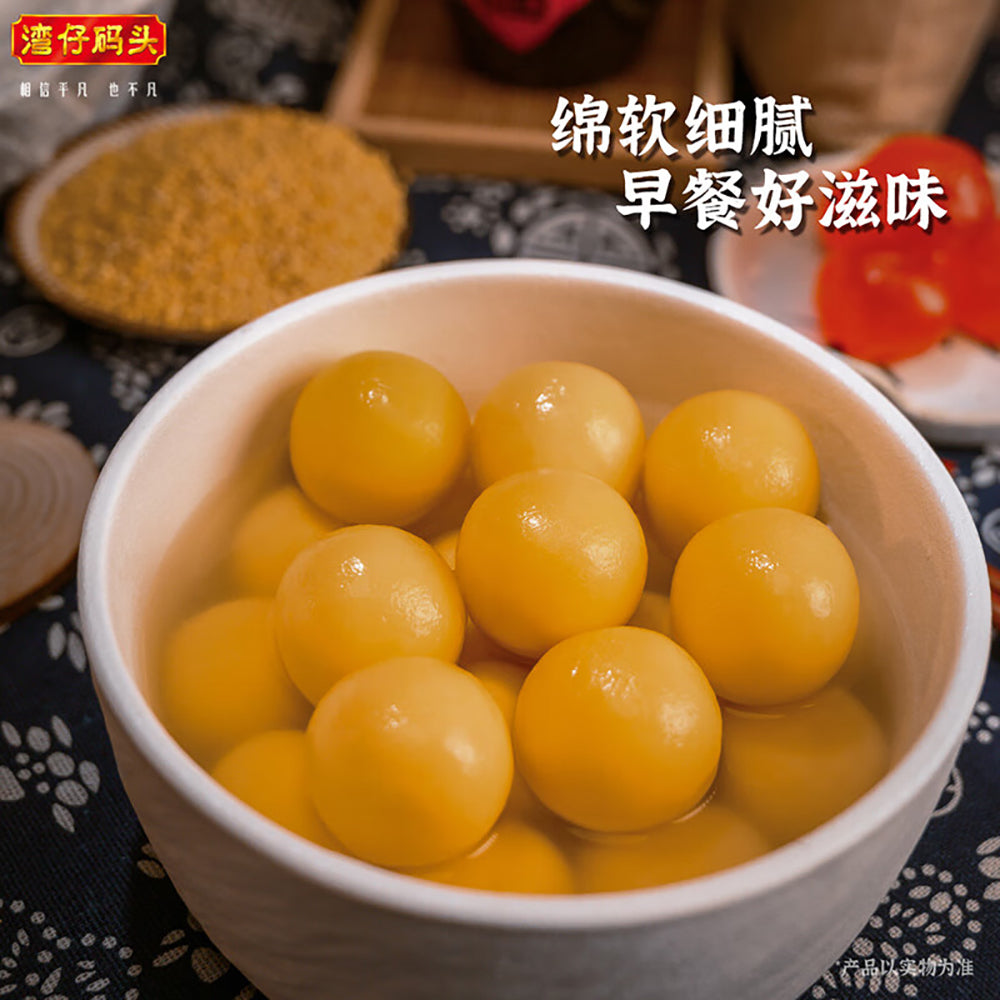 [Frozen]-Wan-Chai-Ferry-Premium-Fragrant-Glutinous-Rice-Balls-with-Sesame-Filling-360g-1