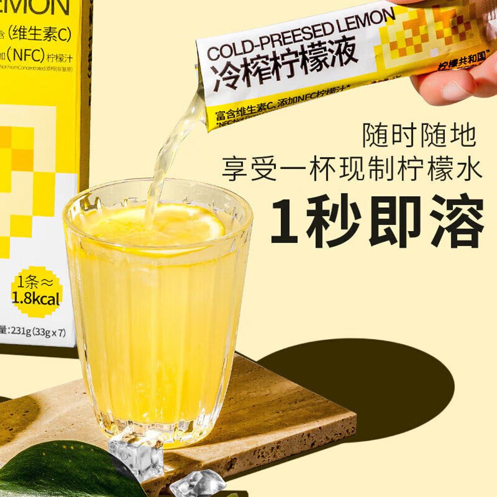 Lemon-Republic-Cold-Pressed-Lemon-Juice-Sachets-33g-x-36-–-Limited-Import---for-Water,-Soda-&-Tea-2