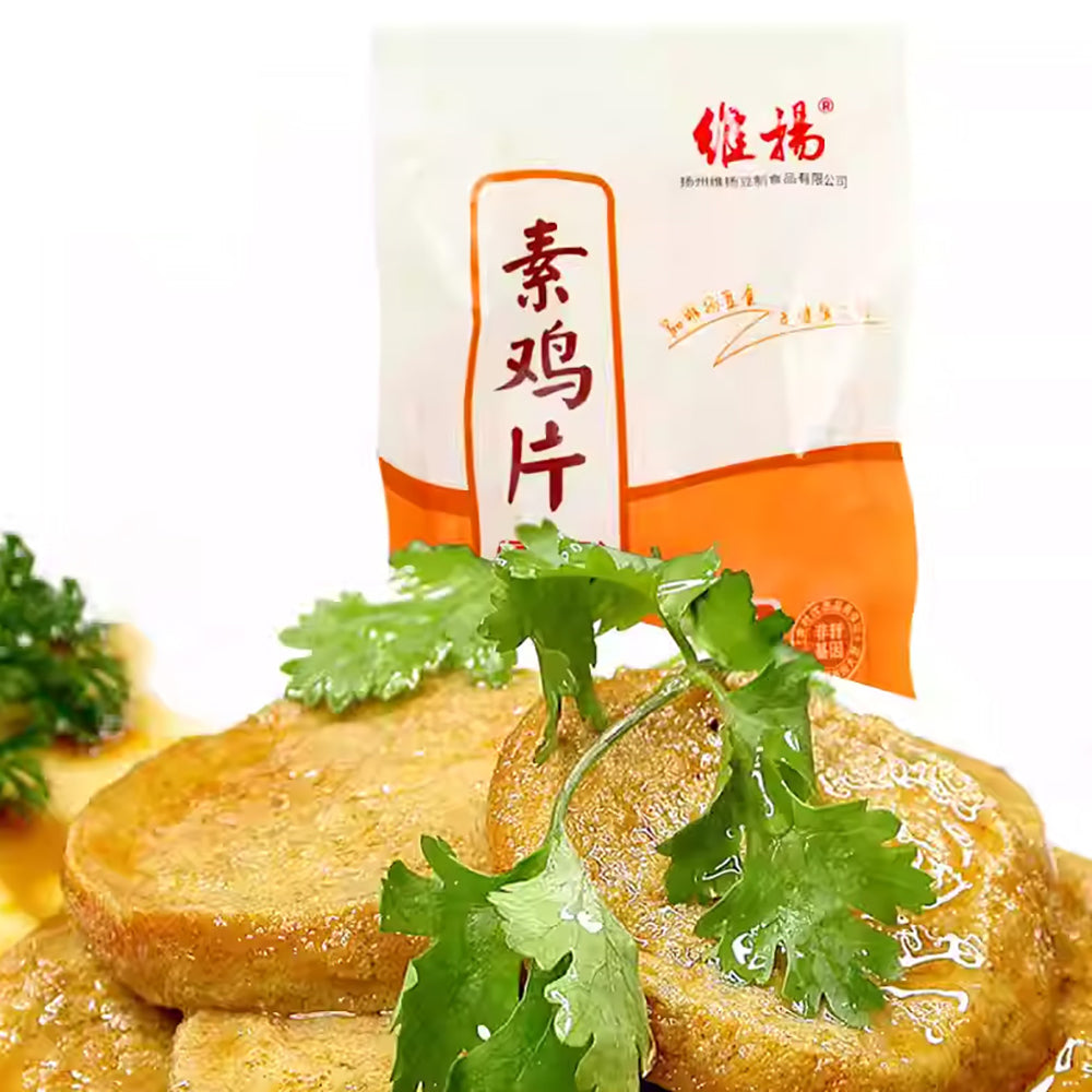 [Frozen]-Wei-Yang-Vegetarian-Chicken-Slices-100g-1