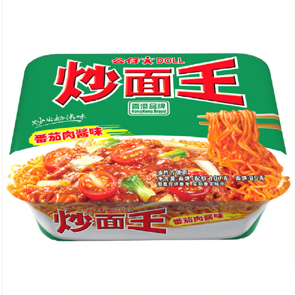 Doll-Stir-Fried-Noodles-King---Tomato-Meat-Sauce-Flavor,-109g-1