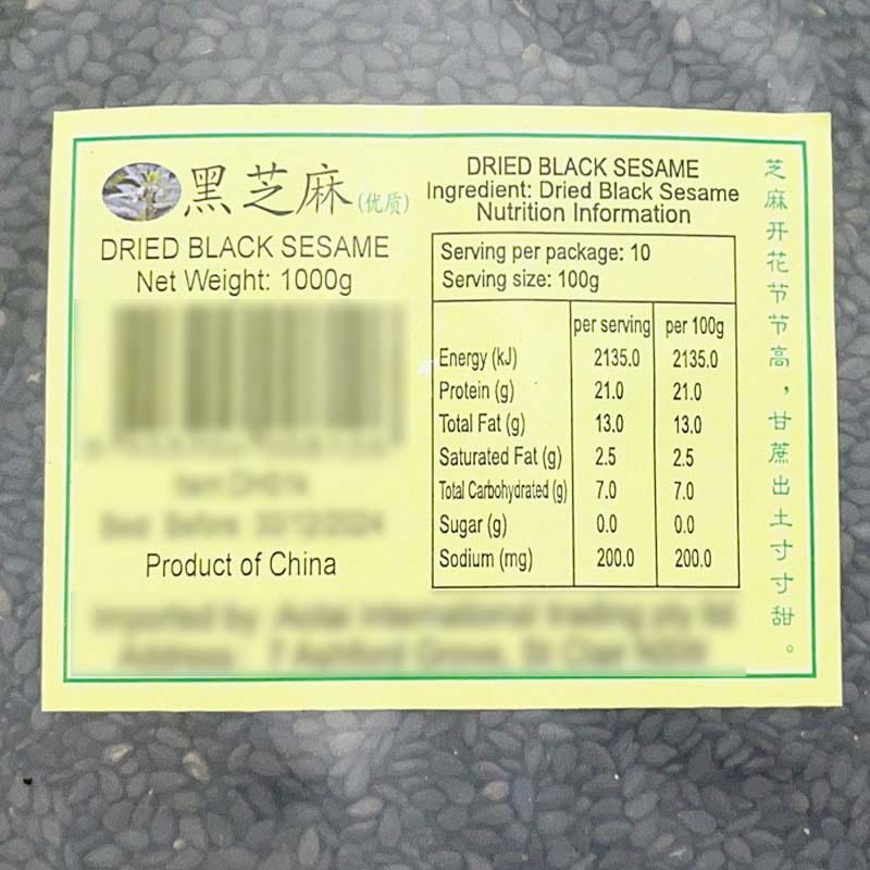 Golden-Pouch-Premium-Quality-Black-Sesame-Seeds-1kg-1