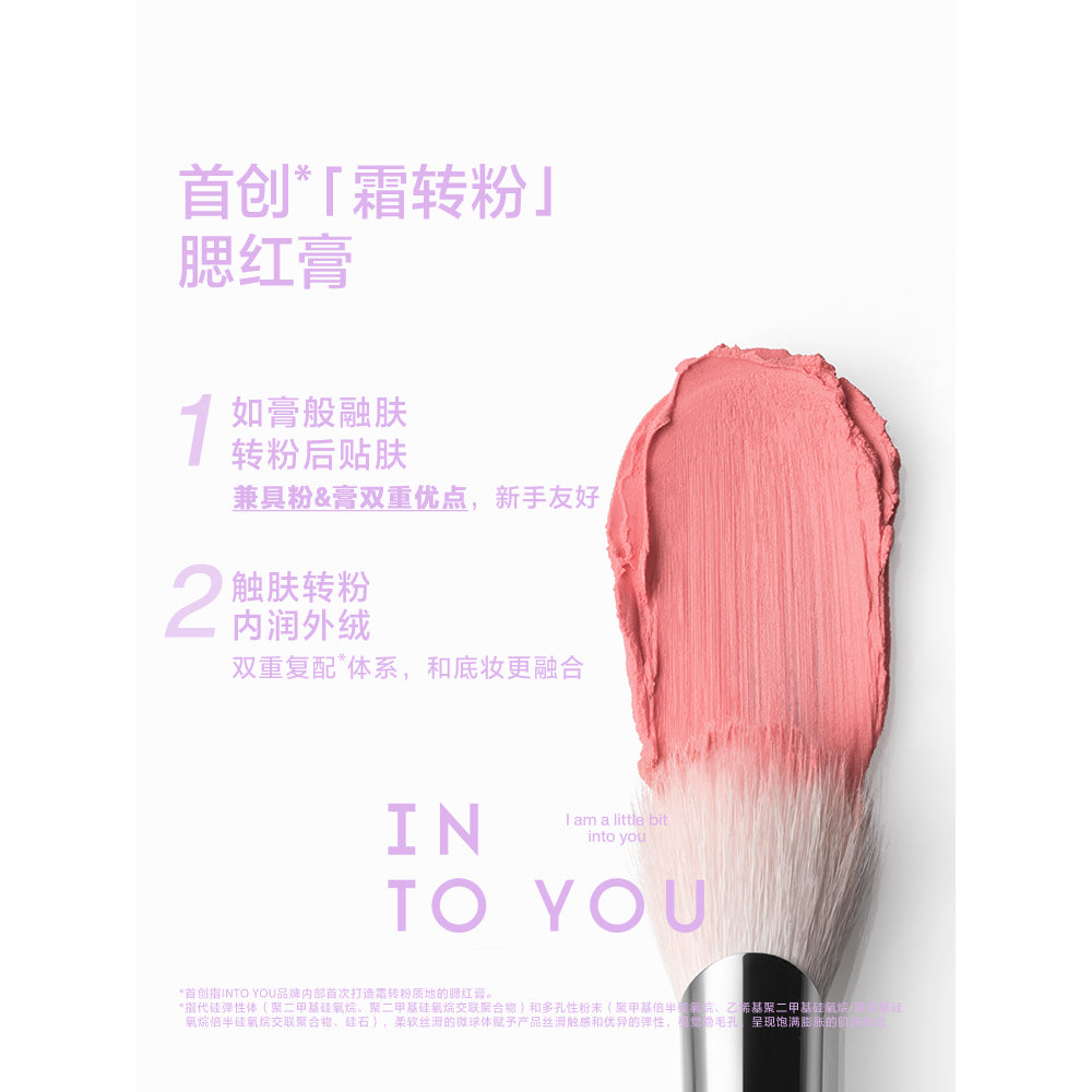 INTO-YOU-Melt-Cream-Blush-4g-–-6-Shades-Available-2