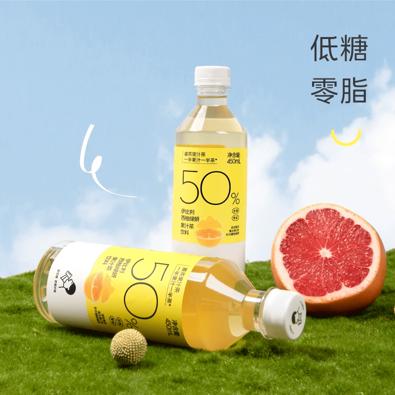 [Full-Case]-Xicha-Pomelo-Green-Beauty-Juice-Drink-450ml*15-Bottles/Case-1