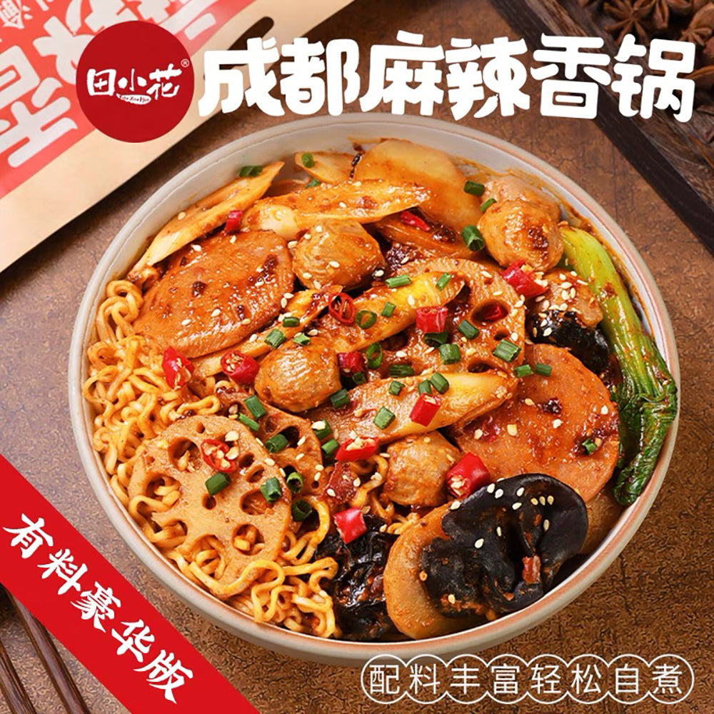 Tianxiaohua-Chengdu-Spicy-Hot-Pot---360g-1