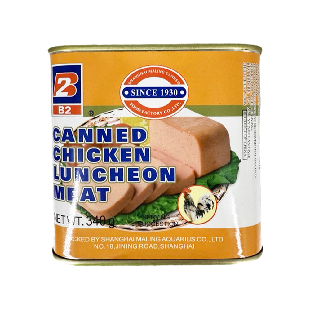 B2-Canned-Chicken-Luncheon-Meat-340g-1