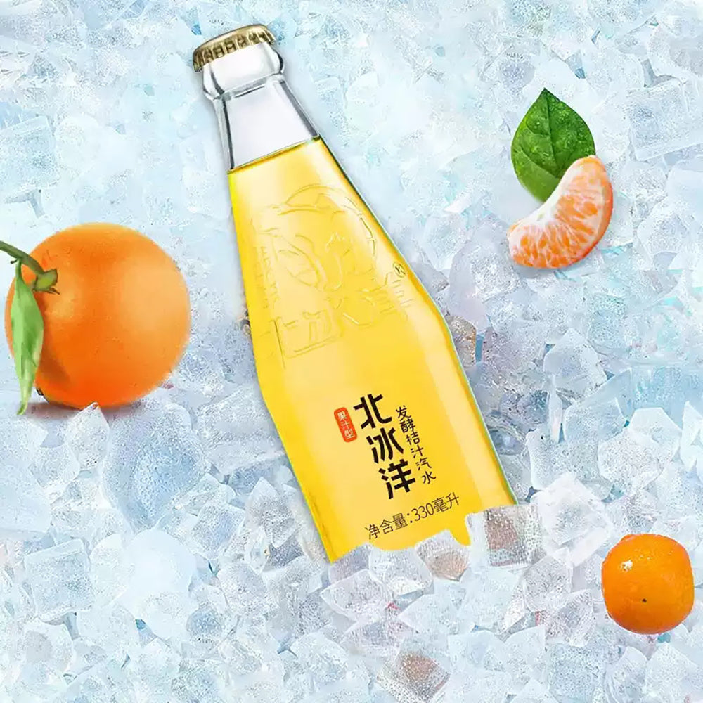 Beibingyang-Fermented-Tangerine-Juice-Soda---330ml-Glass-Bottle-1