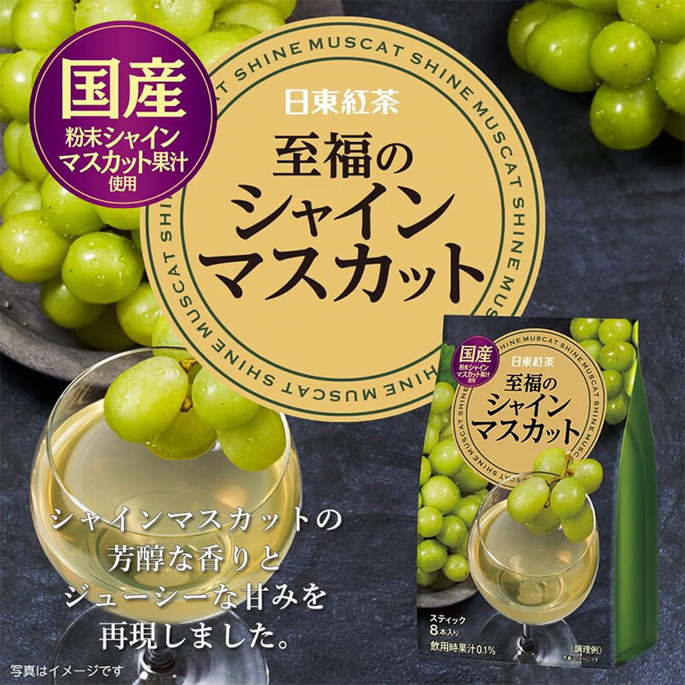 Nittoh-Green-Grape-Flavored-Juice-Sticks---8-Sticks,-76g-1