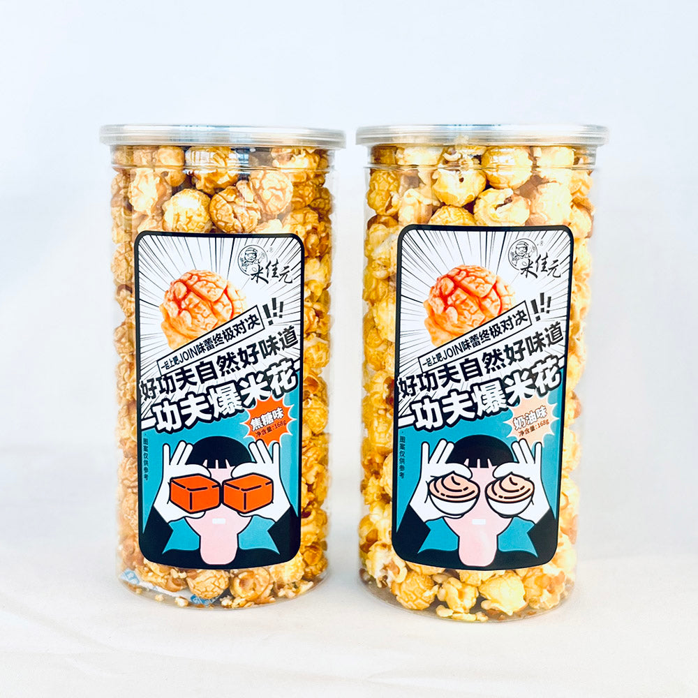 Mijia-Yuan-Kungfu-Popcorn---Butter/Caramel-Flavor,-Random-Selection---168g-1