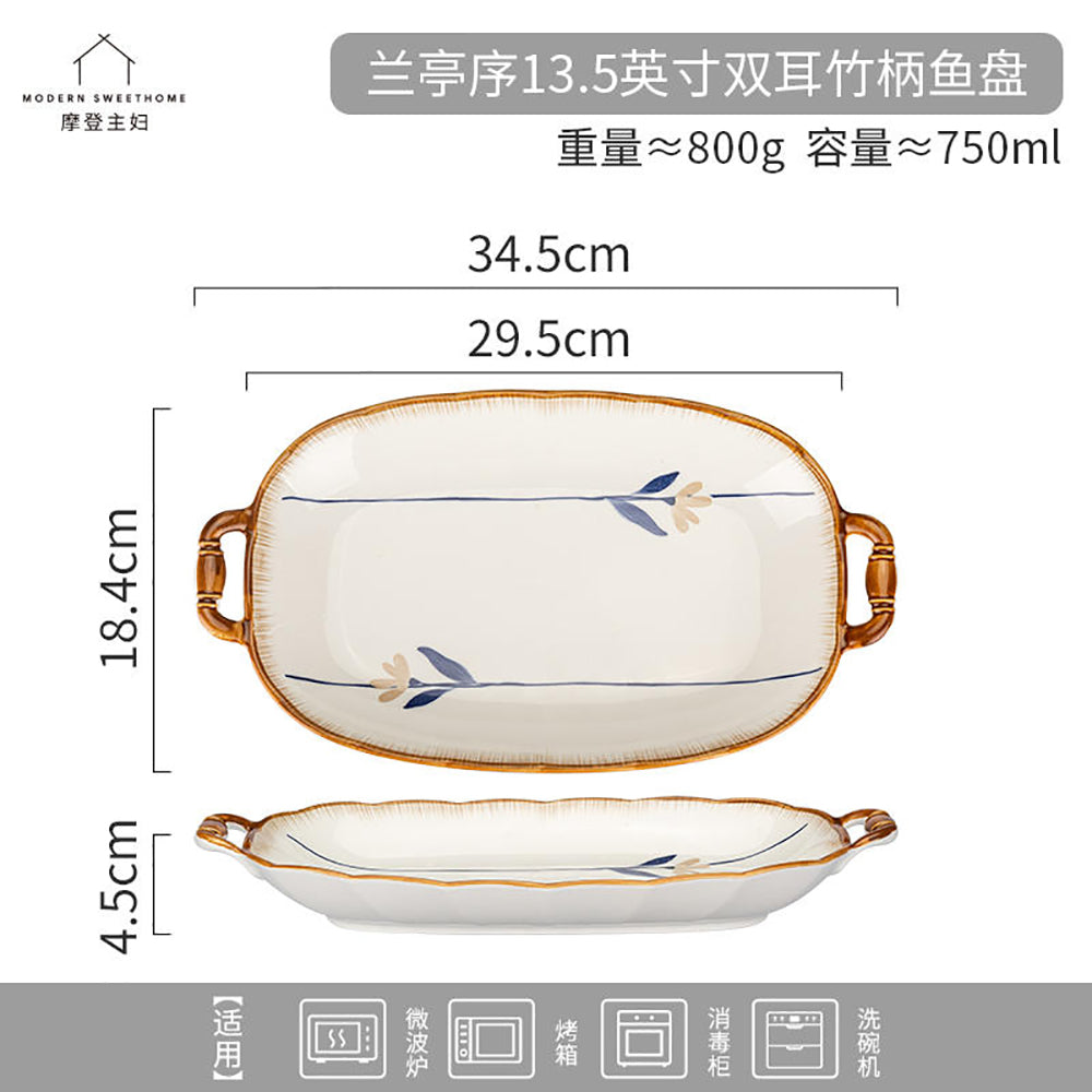 Modern-Housewife-Lantingxu-13.5-Inch-Dual-Handle-Bamboo-Fish-Plate-1