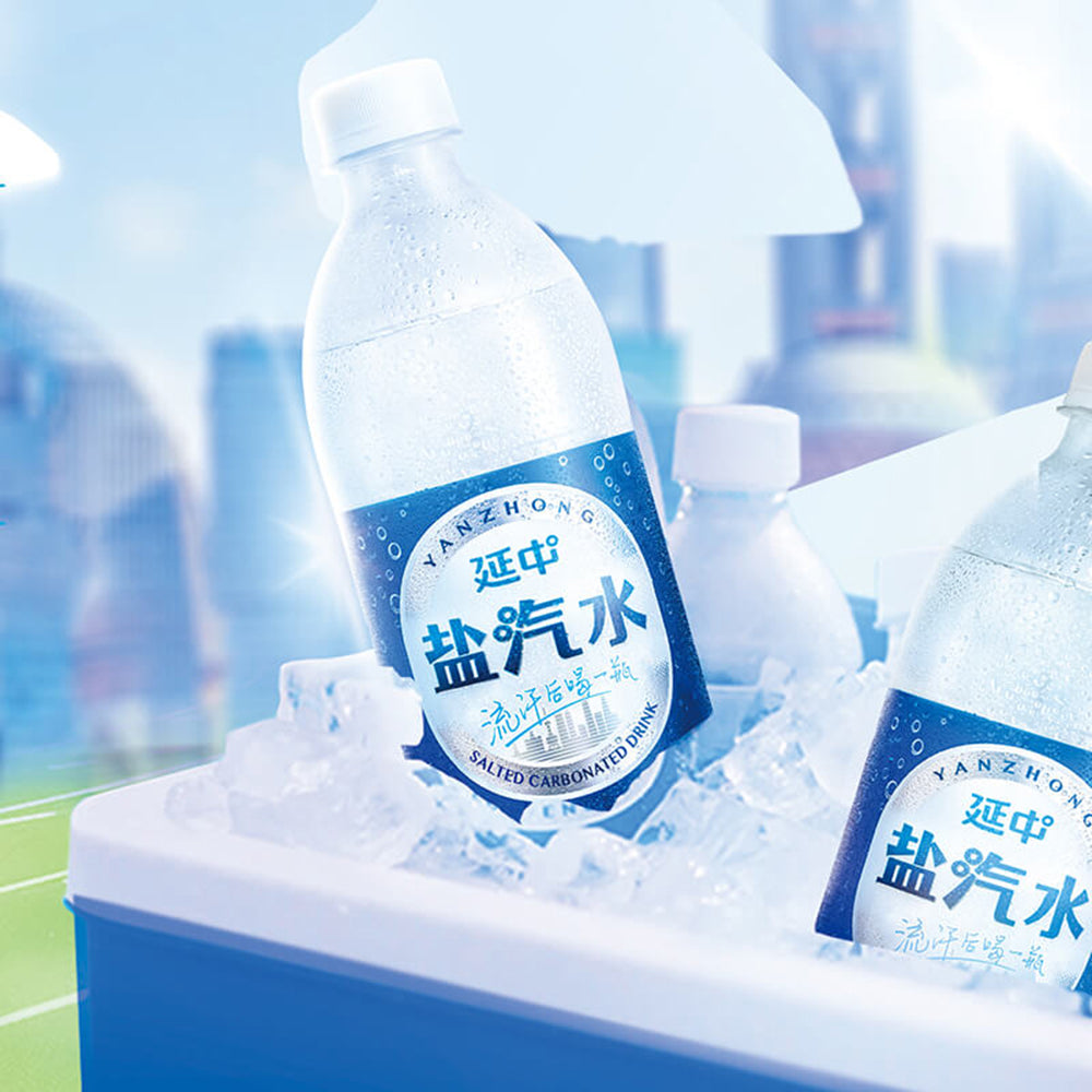 Yanzhong-Salted-Carbonated-Drink---600ml-1