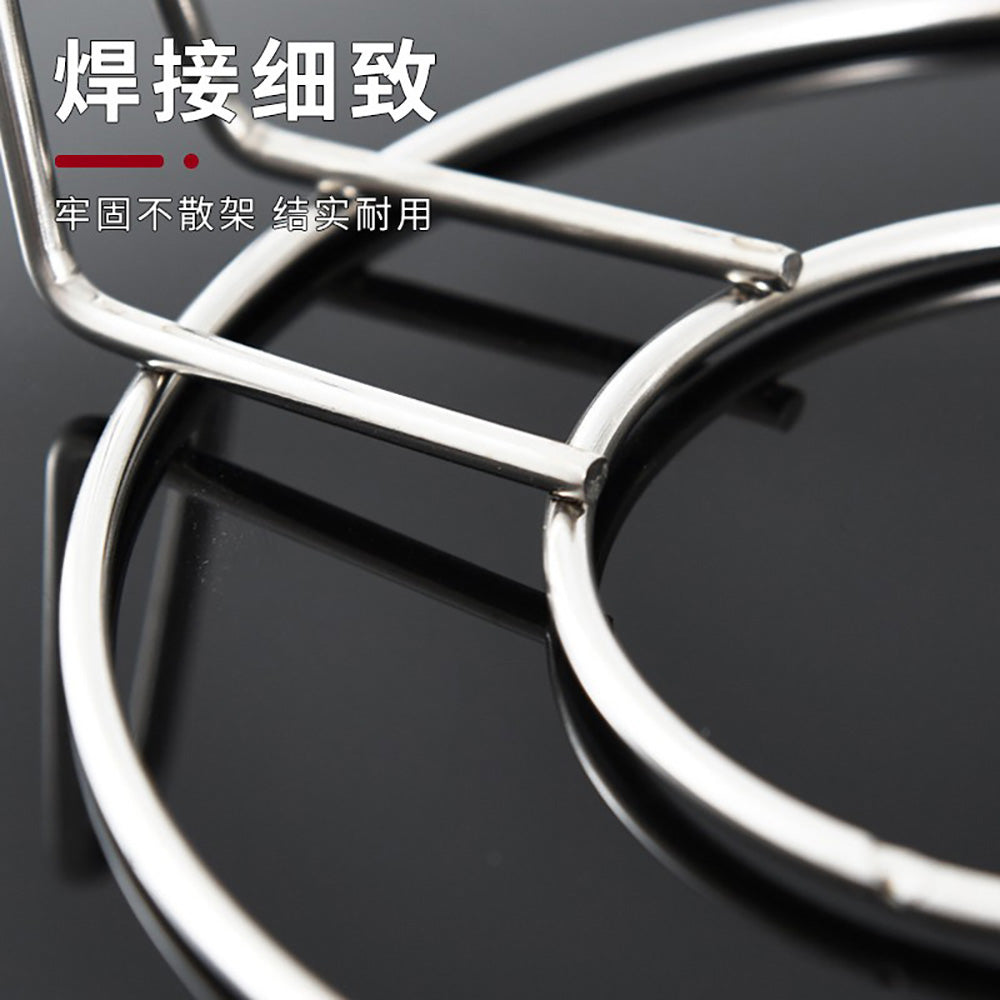 Stainless-Steel-Steaming-Rack---14cm-1