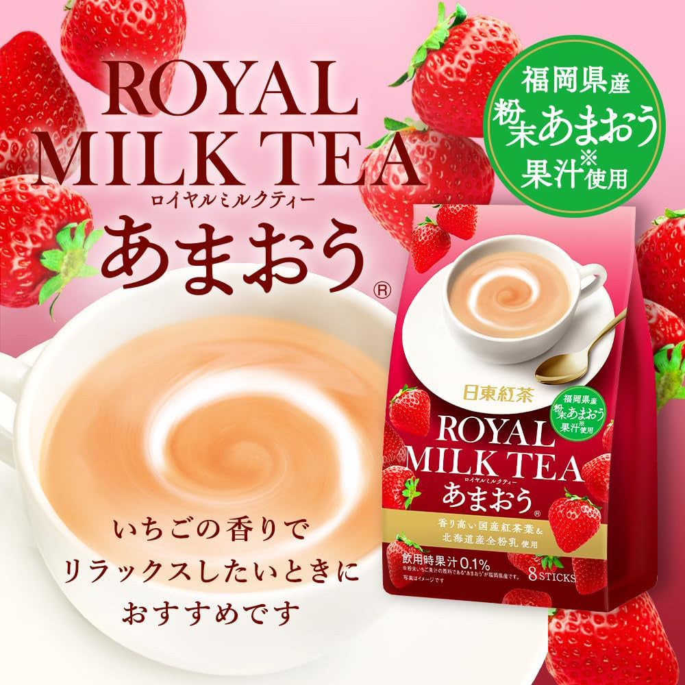 Nittoh-Royal-Milk-Tea-Strawberry-Flavor---8-Sticks-1