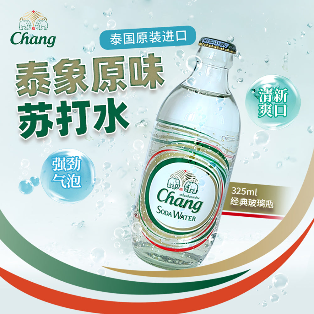 Chang-Soda-Water---Original-Flavor,-325ml-(Pack-of-24)-1