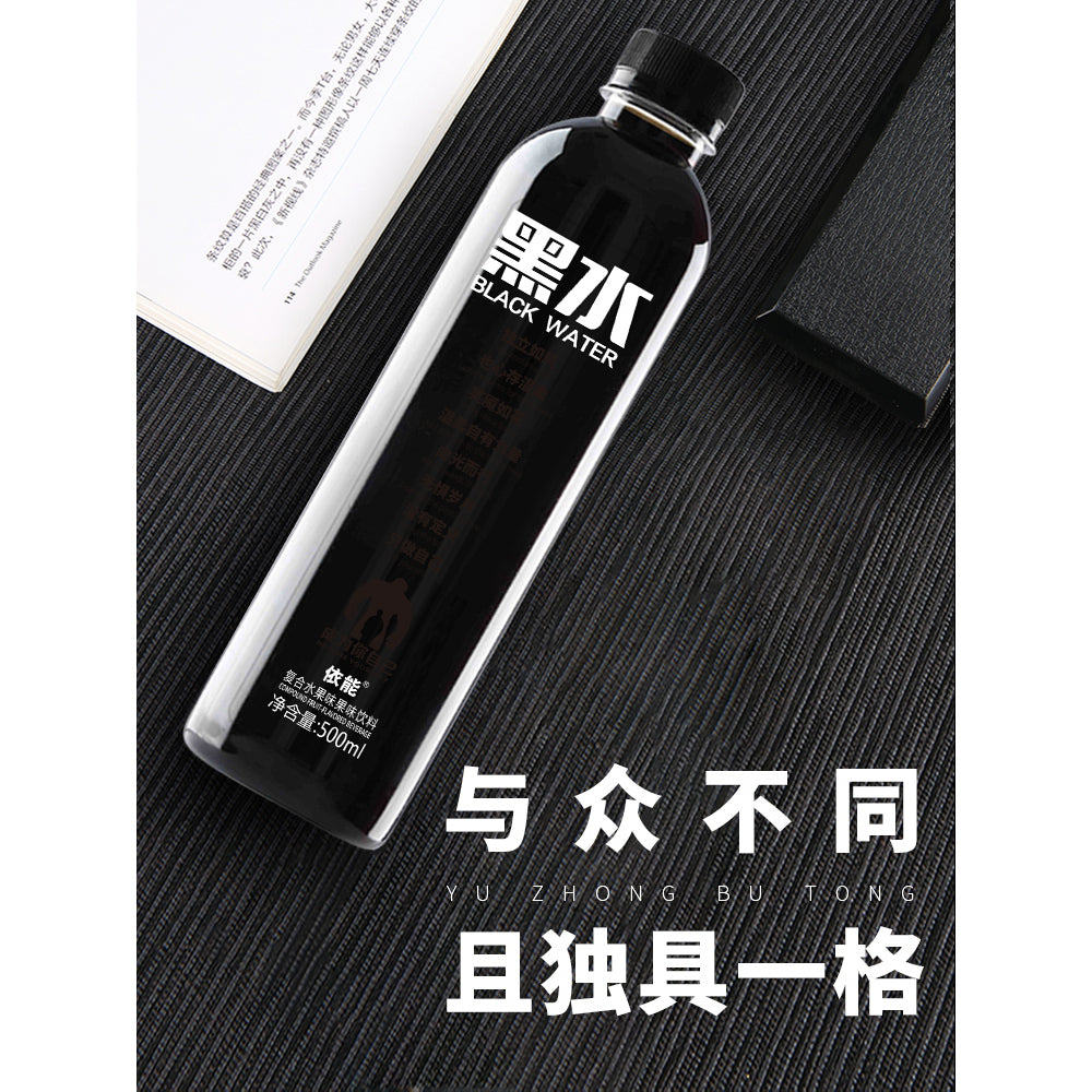 [Full-Case]-Yien-Black-Water-Drink,-Mixed-Fruit-Flavour,-500ml-x-15-1