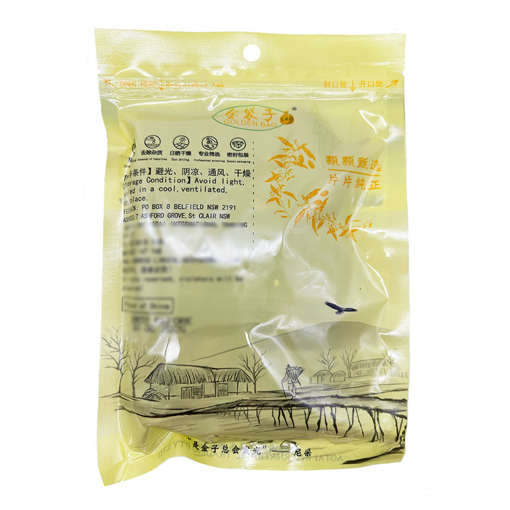 Golden-Bag-Premium-Dried-Chilli---80g-1