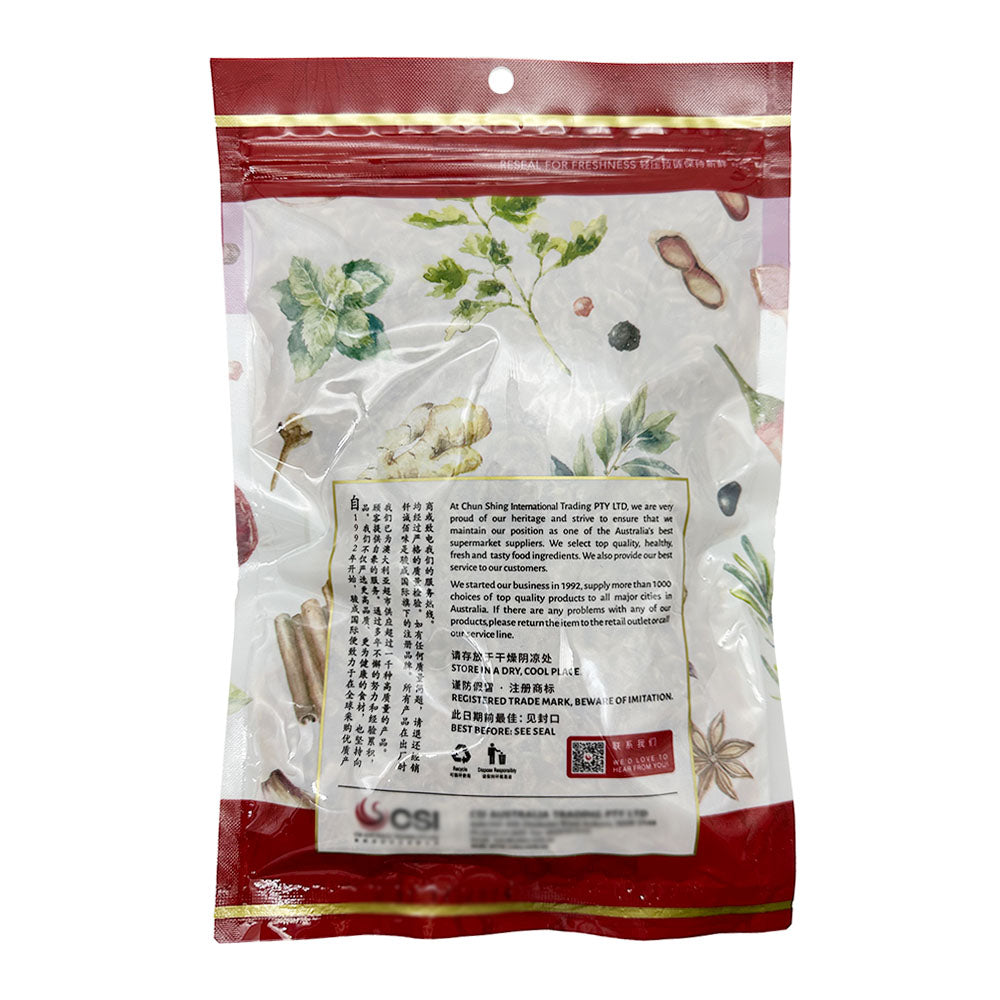 Qian-Cheng-Dried-Shrimp-Shells---100g-1