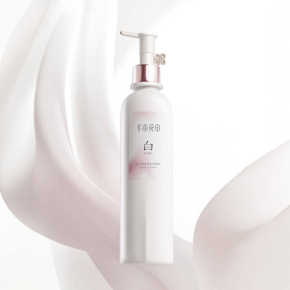 Half-Acre-Field-Whitening-&-Brightening-Fragrance-Body-Lotion---250ml-2