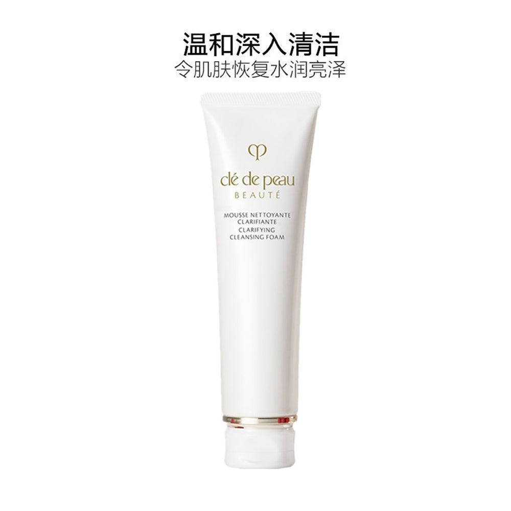 -Clarifying-Cleansing-Foam---140g-1