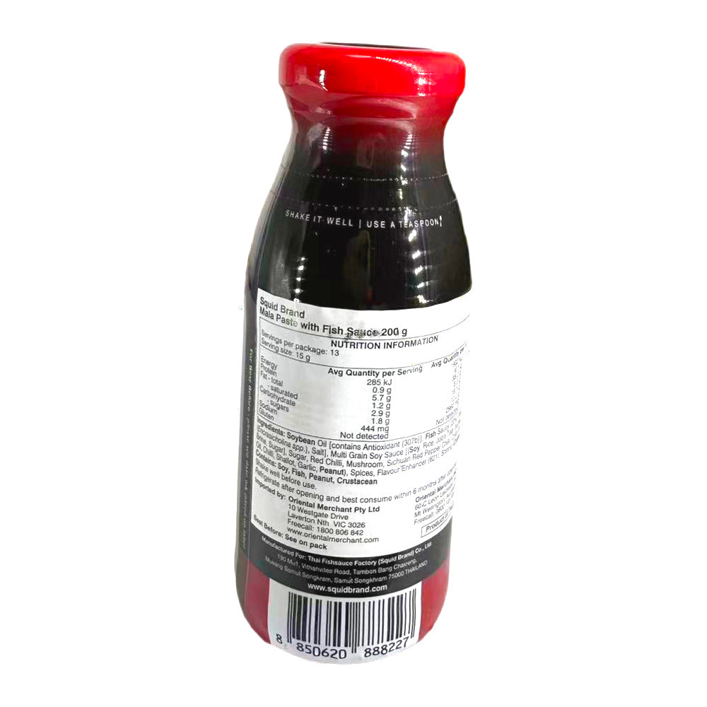 Squid-Brand-Mala-Paste-with-Fish-Sauce---200ml-2