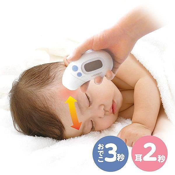 Dr. Edison Dual-Use Thermometer for Forehead and Ear - Suitable for Newborns to Adults