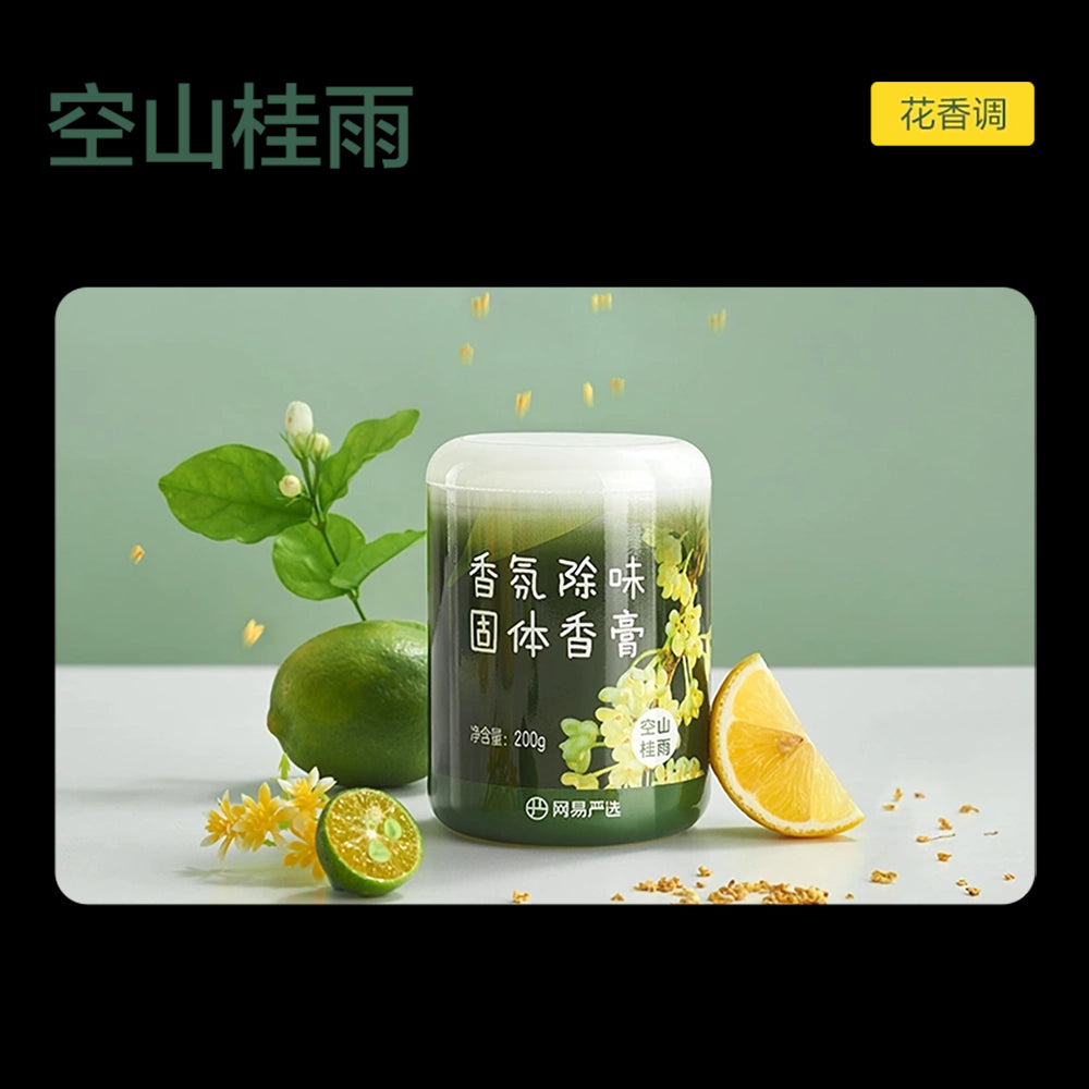 Lifease-Fragrance-Deodorant-Gel---Mountain-Osmanthus-Rain,-200g-1