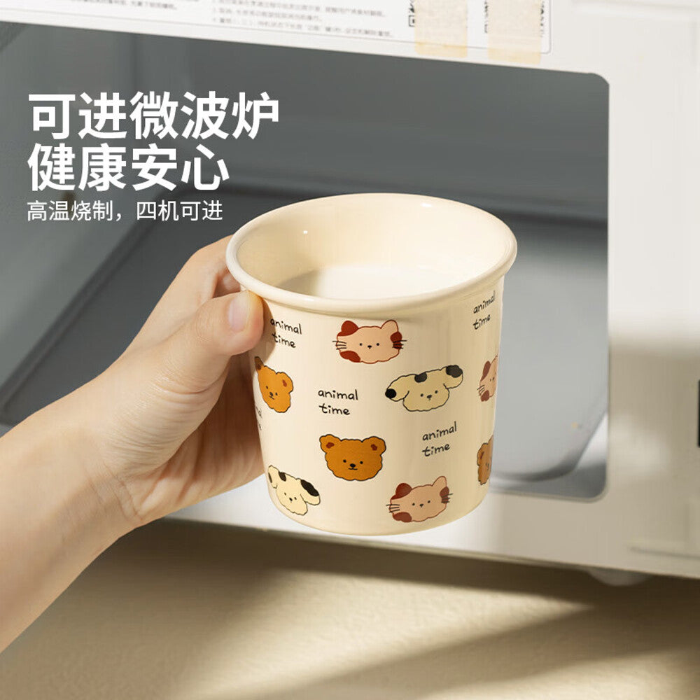 Modern-Housewife-Pet-Party-Handheld-Cup-350ml-1