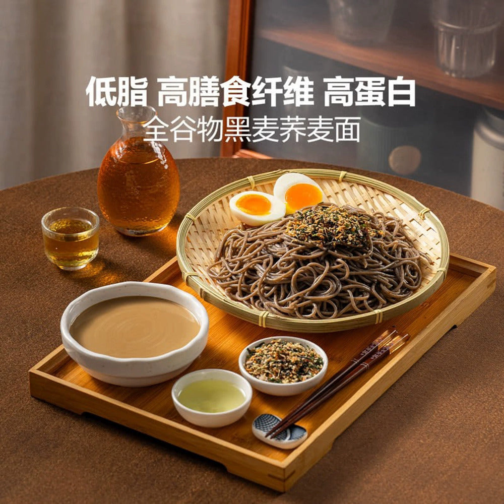 Liang-Gong-Fang-Sesame-&-Wasabi-Rye-&-Buckwheat-Soba-Noodles-1.278kg-–-Limited-Import-2