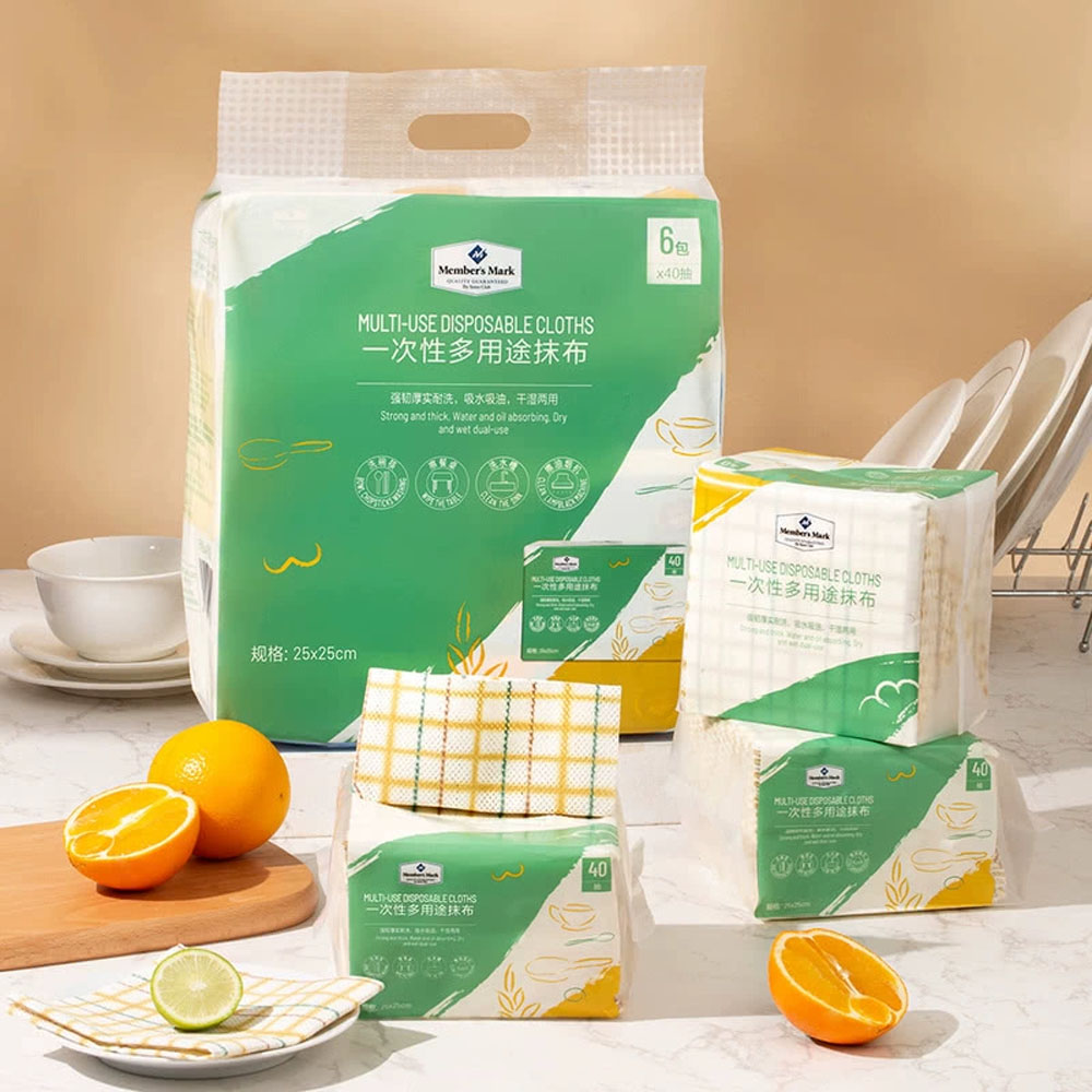 Member's-Mark-Multi-Use-Disposable-Cleaning-Cloths-25×25-cm-–-40-Sheets-×-6-Packs-2