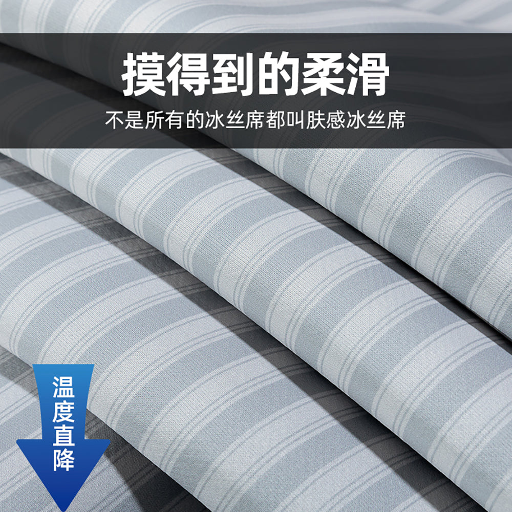 Lao-Xi-Jiang-Thickened-Ice-Silk-Cooling-Mat-for-1.8m-Bed-1