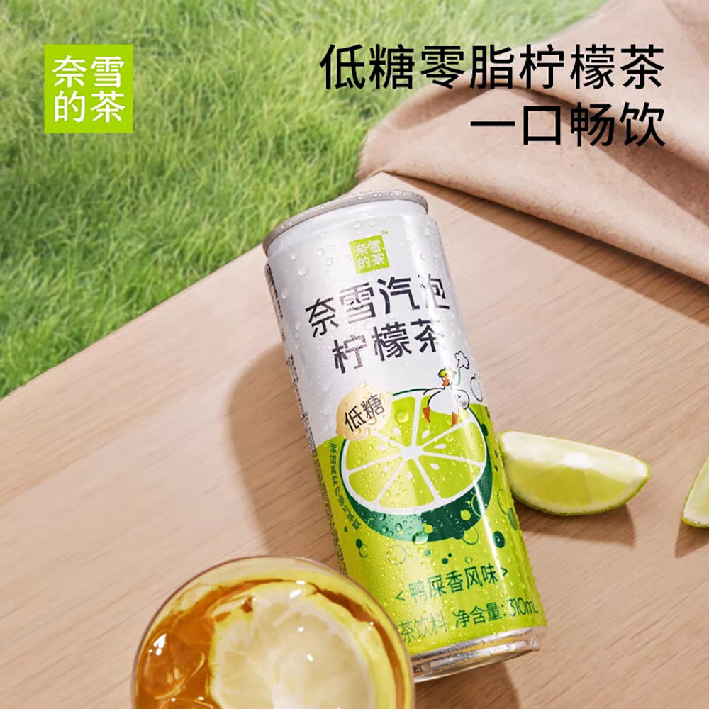 Nayuki-Duck-Shit-Aroma-Sparkling-Lemon-Tea---310ml-1