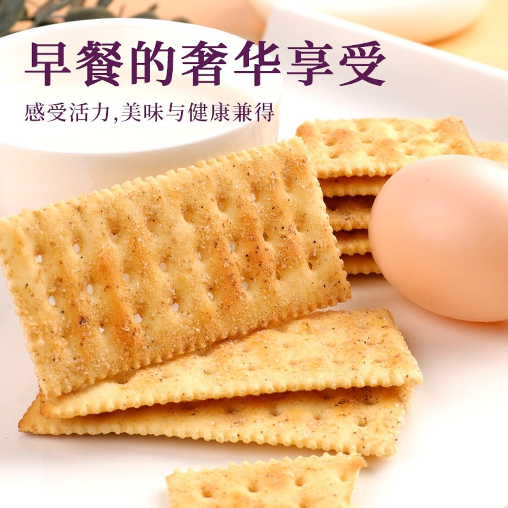 FunnyQ-Black-Truffle-Ham-Soda-Crackers---280g-1