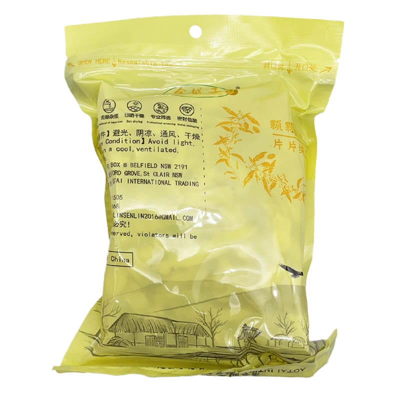 Golden-Pouch-Premium-Solomon's-Seal-200g-1