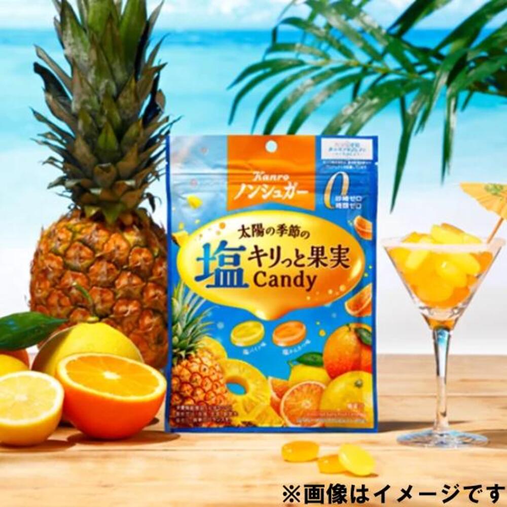 Kanro-Sugar-Free-Assorted-Salted-Fruit-Candy-(Pineapple-&-Citrus)-70g-2