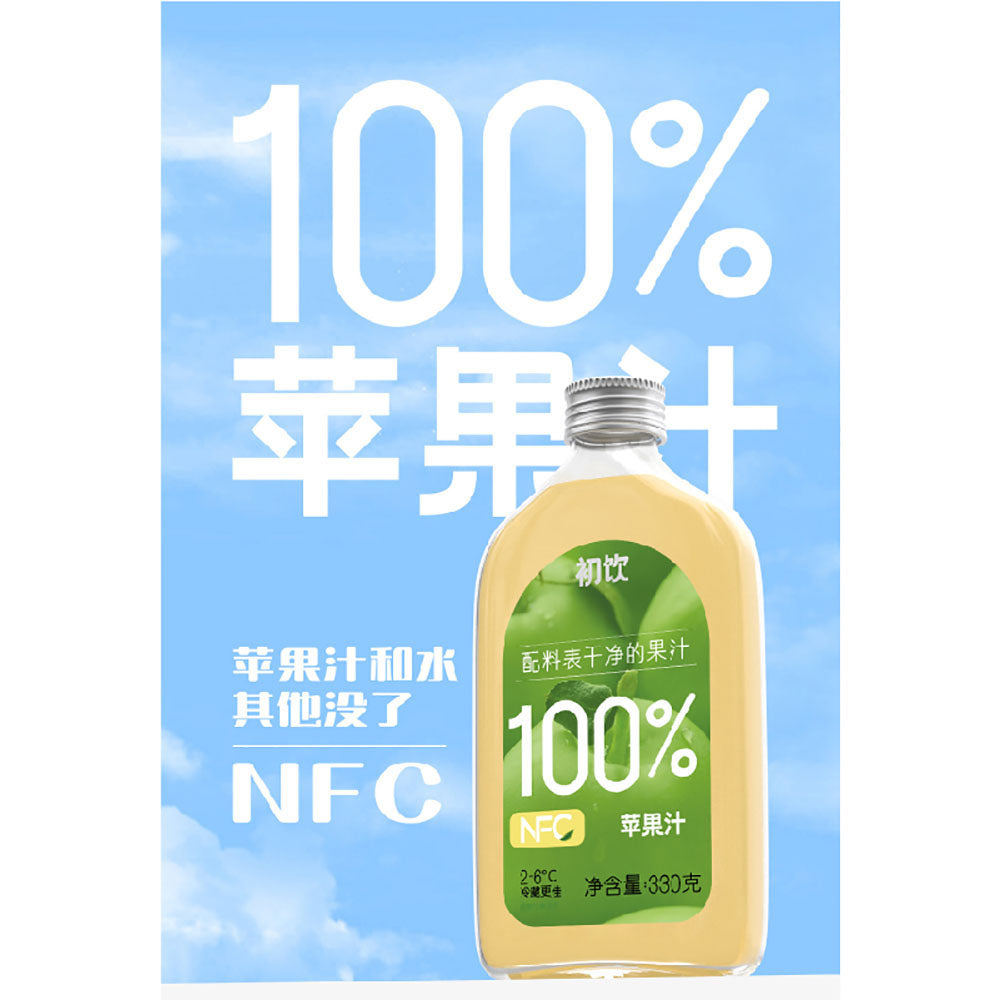 Chuyin-100%-Apple-Juice---330g-1