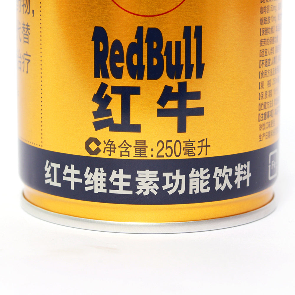 Red-Bull-Vitamin-Functional-Drink-250ml-1