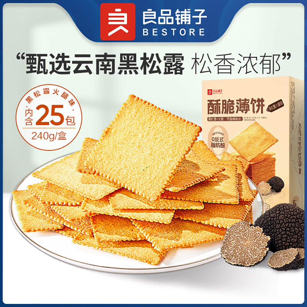 Bestore-Crispy-Thin-Crackers-Black-Truffle-Ham-Flavor---240g-1