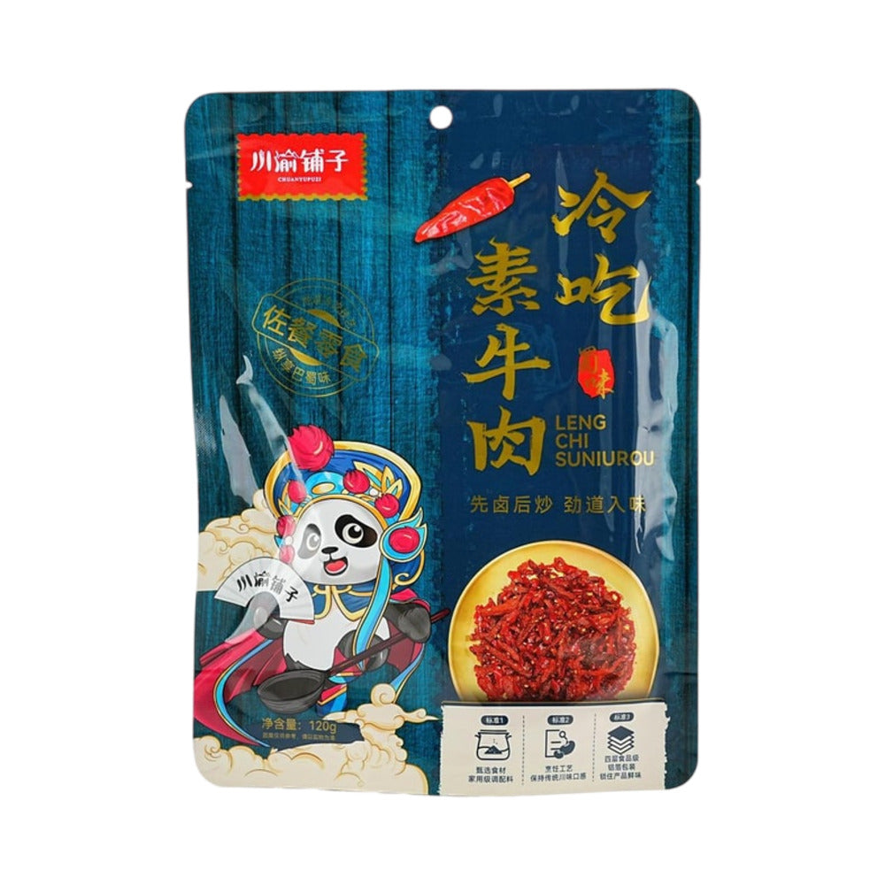 ChuanYu-Puzi-Spicy-Vegetarian-Beef-Jerky---120g-2