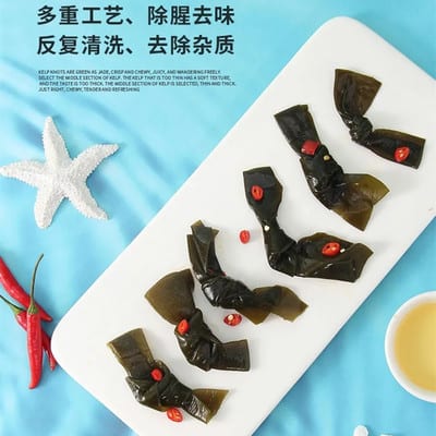 Chaoyouwei-Kelp-Knot---Spicy-and-Sour-Flavor,-150g-1