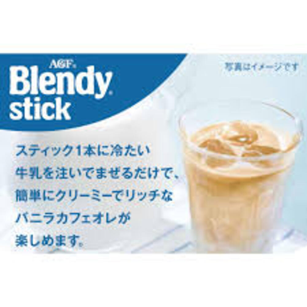 AGF-Blendy-Cold-Milk-Creamy-Cafe-au-Lait---7-Sticks-1