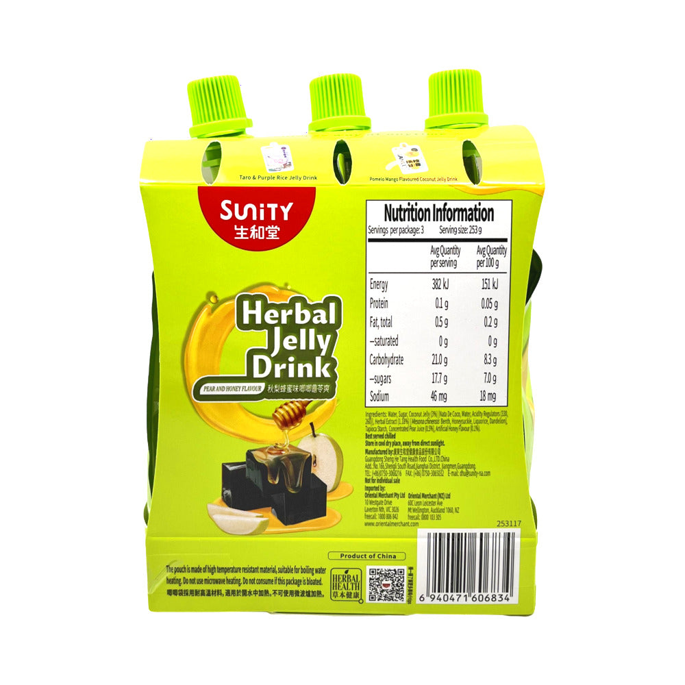 Sunity-Autumn-Pear-&-Honey-Herbal-Jelly-Drink---759g-(3-x-253g)-2