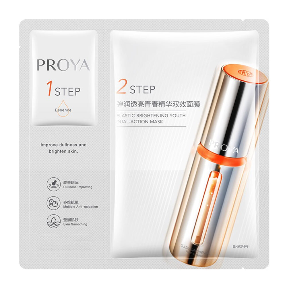 PROYA-Elastic-Brightening-Youth-Dual-Action-Mask-1